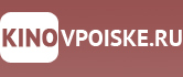 kinovpoiske.ru лого